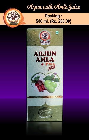 Arjun Amla Plus Juice