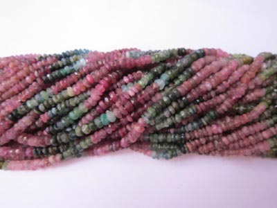 Tourmaline Faceted Gemstone