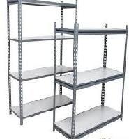 Multi Purpose Rack