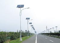 solar energy street light