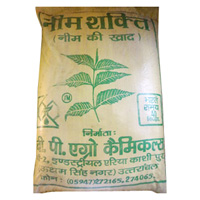 Neem Cake