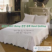 White Cotton Bed Cover
