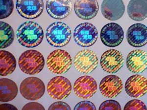 Holographic Stickers