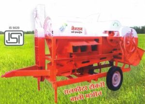 Multi Crop Thresher