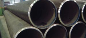 Mild Steel Seamless Pipes