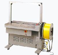 Fully Automatic Strapping Machine