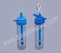 Humidifier Bottle 250ml