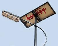 Solar Led Street Light-01