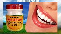 Dant Manjan Ayurvedic Tooth Powder