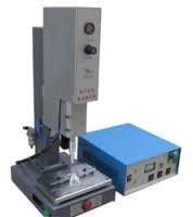 Ultrasonic Plastic Welding Machine