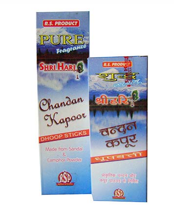 Chandan Kapoor Dhoop Sticks