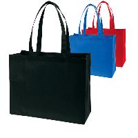 Pp Non Woven Shopping Bags