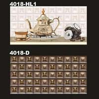 Digital Wall Tiles 300X600mm