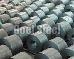 Hot Rolled Steel Coils