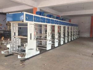 Aluminium Foil Printing Machine