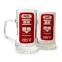 Bus Beer Mug