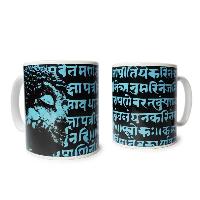 Coffee Mug - Buddha