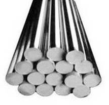 Alloy Steel Round Bars