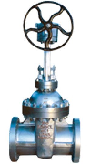 Gear Operated Gate valves