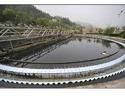 Sewage Treatment Plant