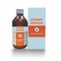 antimalarial syrup