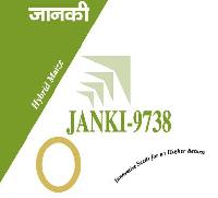 Janki-9738 Hybrid Maize Seeds