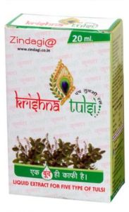 Krishna Tulsi  Drops