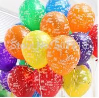 party balloon