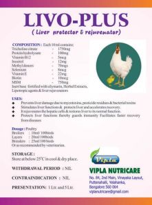 Livo Plus Poultry Feed Supplement