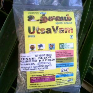 Utsavam Spices