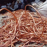 copper millberry wire scrap