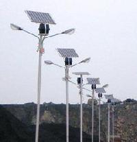 24w Solar Led Street Light Luminary