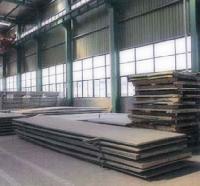 Hot Rolled Steel