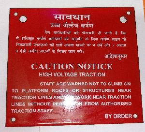 General Caution Board