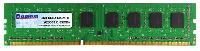 Qumem Desktop 4GB DDR3 1333mhz Memory Ram