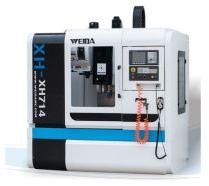 vertical machining centre