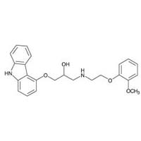 Carvedilol Usp