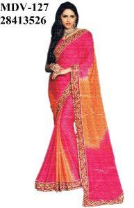 Ethnic Indian Bollywood Chiffon Shaded Saree