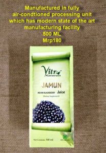 Jamun Juice