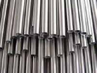 Seamless Titanium Pipe