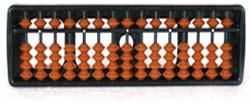 13 Rods Student Abacus with Brown Beads