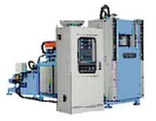 Automatic Plastic Sole Injection Molding Machine Automatic Plastic Sole Injection Molding Machine