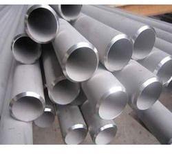 Aluminum Pipe