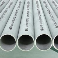 Seamless Stainless Steel Pipes