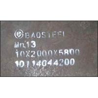 Steel Plates X120mn12