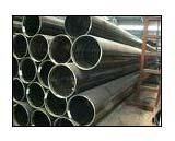 Erw Steel Pipes