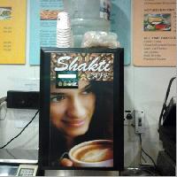 Shakti coffee