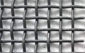 Square Wire Mesh