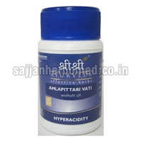 Amlapittari Vatti