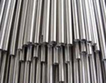 321 Condenser Tube